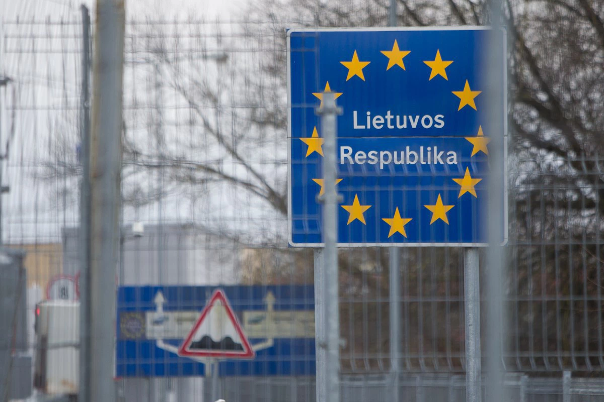 Александр Подгорчук