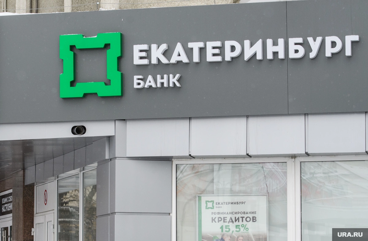 Владимир Жабриков, Ura.ru