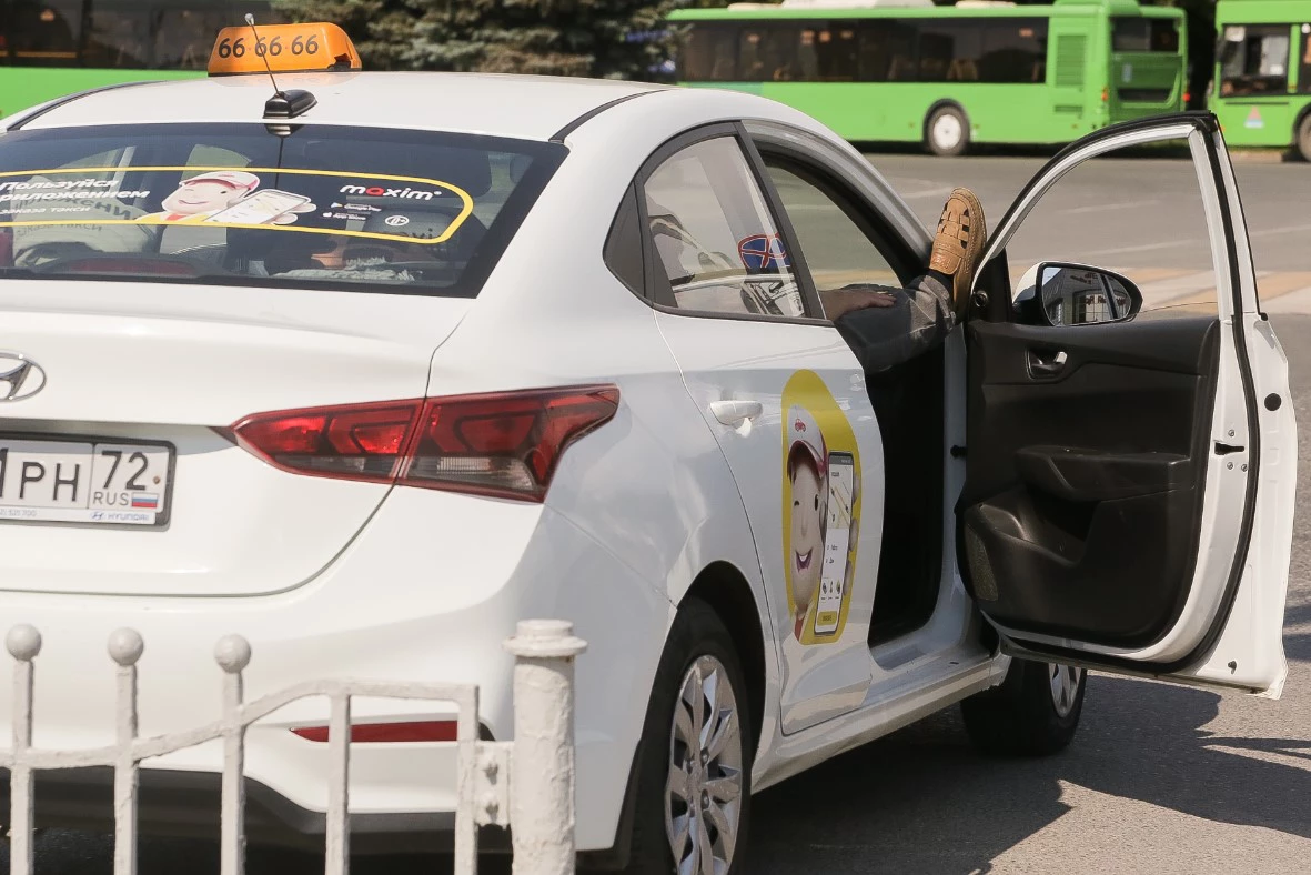 Денис Моргунов / URA.RU