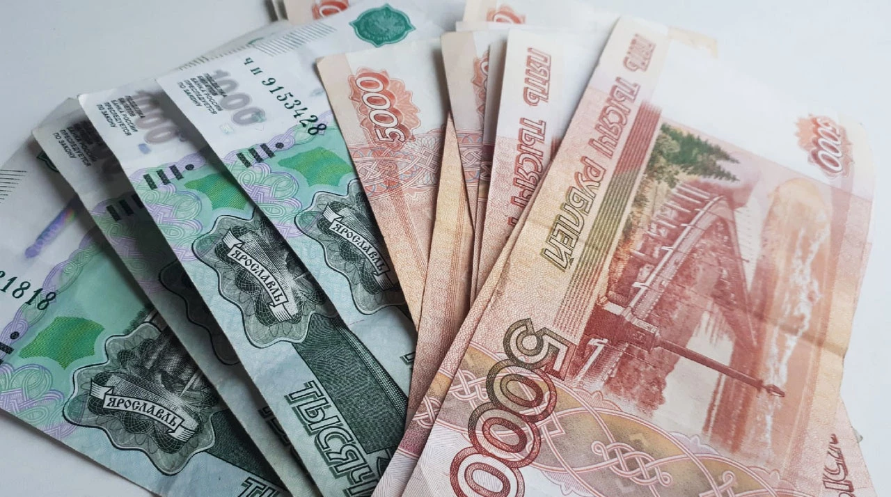 РБК Новосибирск