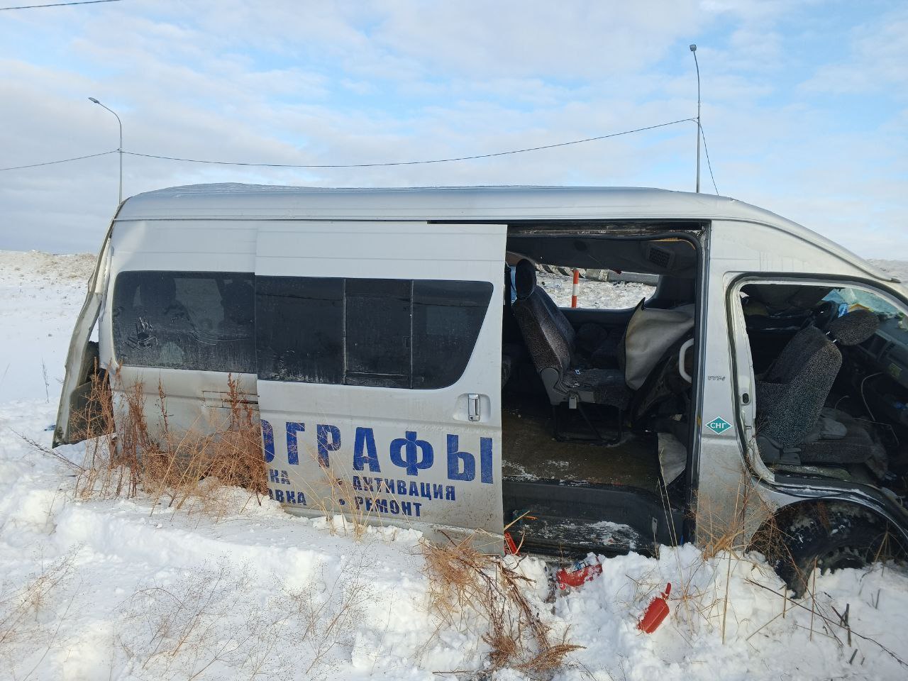 Фото: Госавтоинспекция Тюменской области