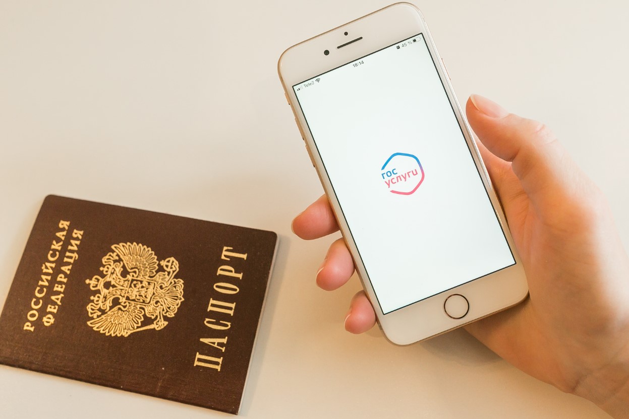 Фото: Денис Моргунов / РИА URA.RU