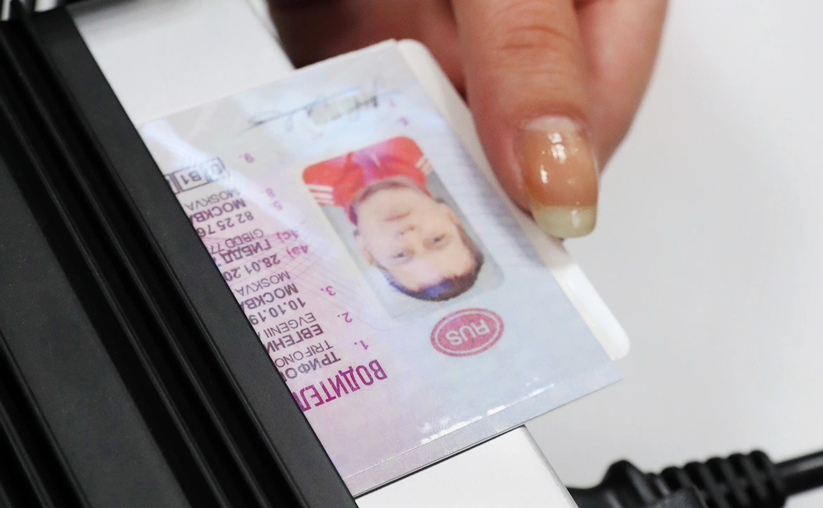 Вячеслав Прокофьев / ТАСС