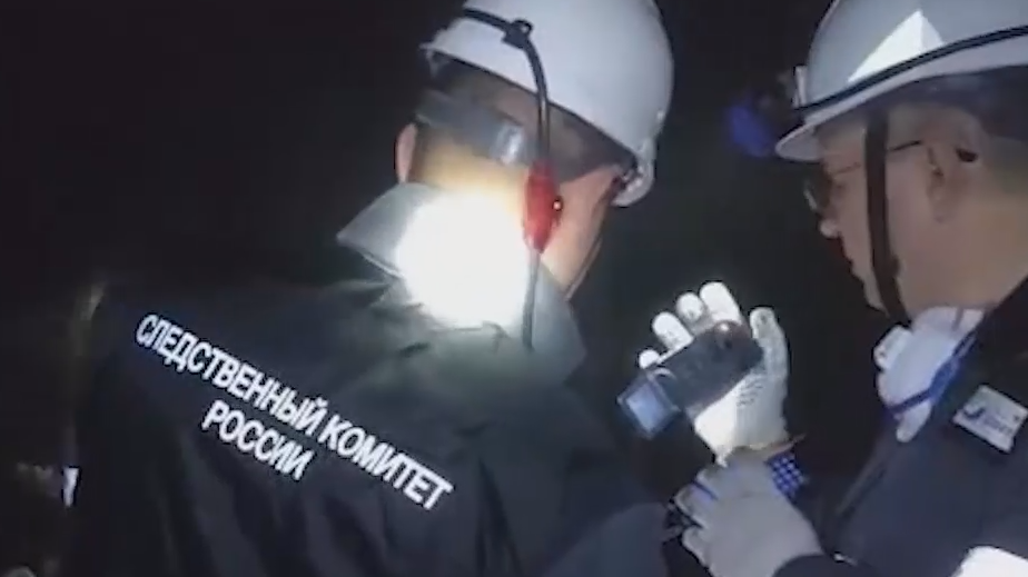 Трое рабочих погибли при взрыве на шахте в Хабаровском крае