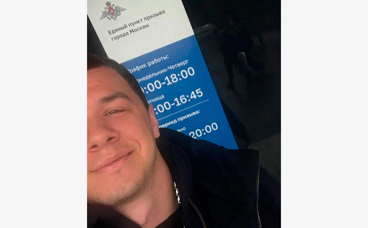 macan_official1 / Telegram