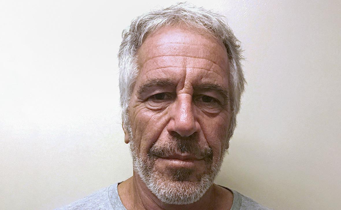 Джеффри Эпштейн