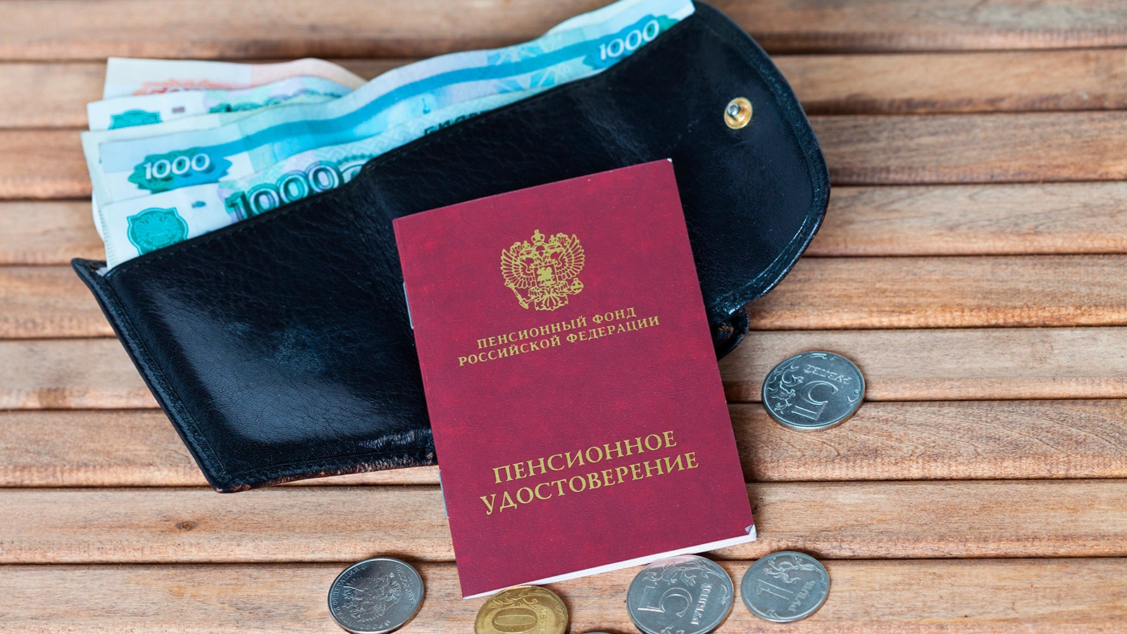 Узнайте, как изменились правила подсчета стажа при назначении пенсии