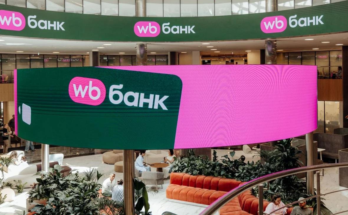 Михаил Гребенщиков / РБК