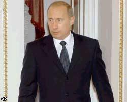 В.Путин: Террористы действуют против основ Конституции 