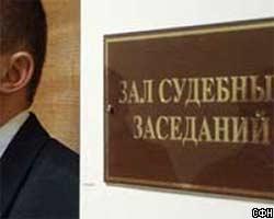 Депутат-мошенник приговорен к 4,5 годам тюрьмы