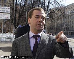 Д.Медведев рассказал, как студентка призналась ему в любви