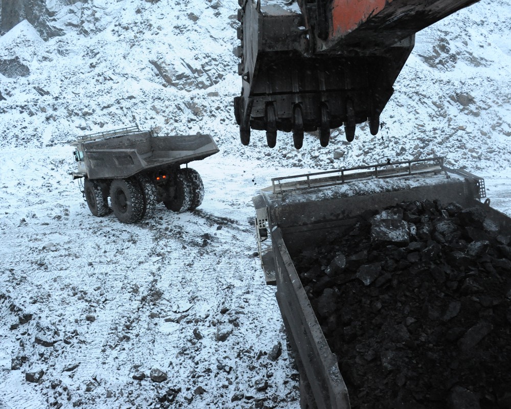 Добыча полезных ископаемых вологодская область. Уголь в Забайкальском крае.