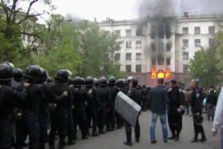 Украинская милиция у Дома профсоюзов  