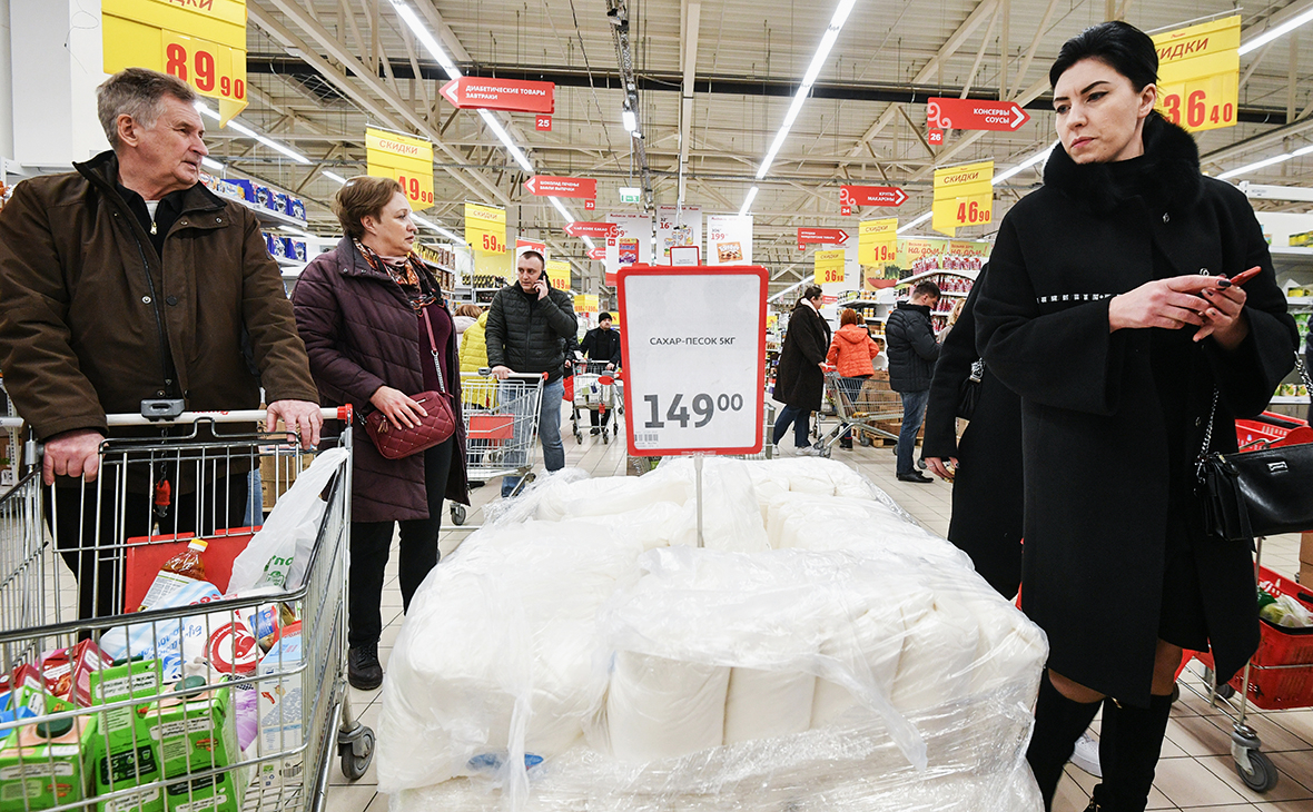 Цена На Сахарный Песок В Магазинах