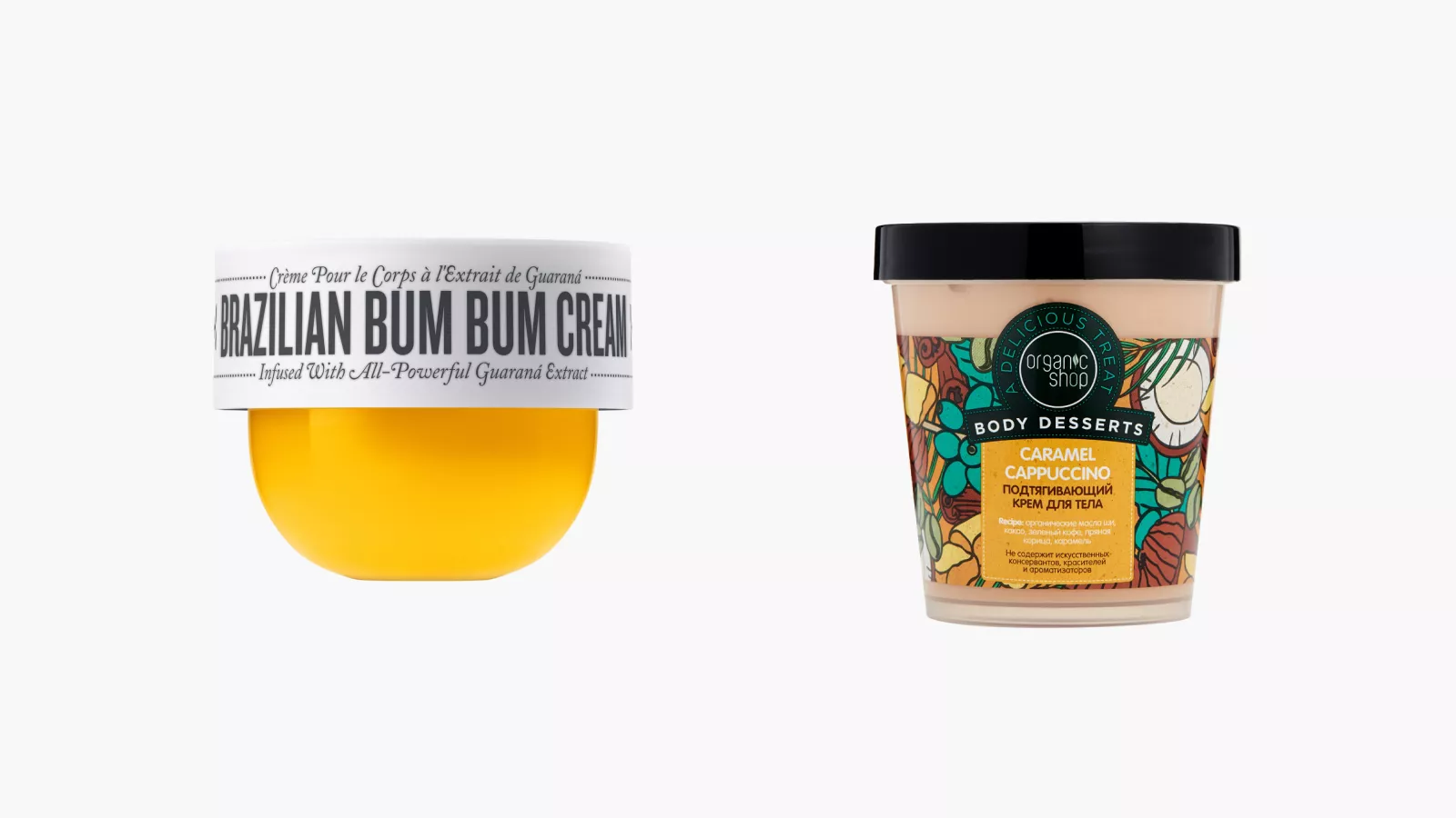 <p>Слева: увлажняющий и подтягивающий крем для тела Brazilian Bum Bum Cream, Sol de Janeiro</p>

<p>Справа: подтягивающий крем для тела Body Desserts, Caramel Cappuccino, Organic Shop</p>