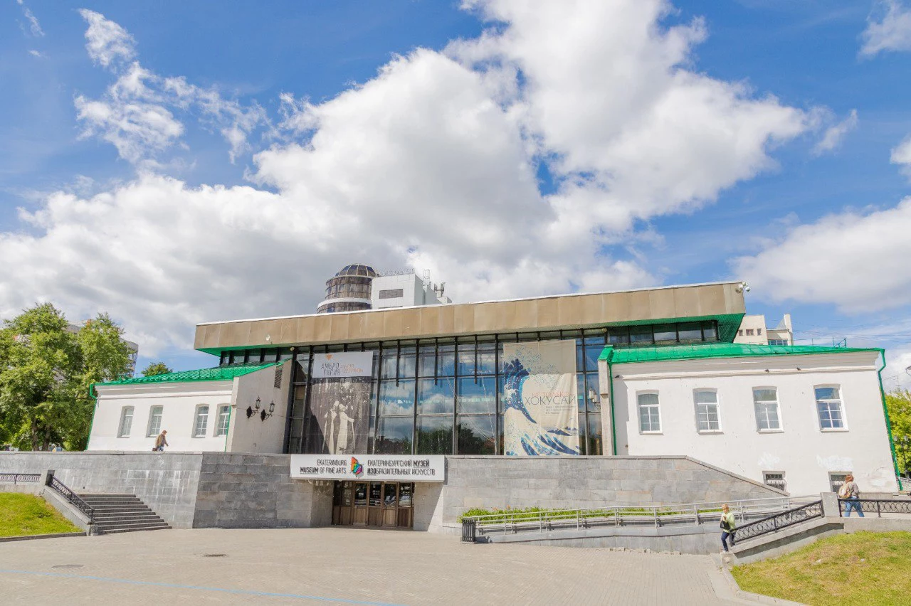 телеграм-канал Алексея Орлова