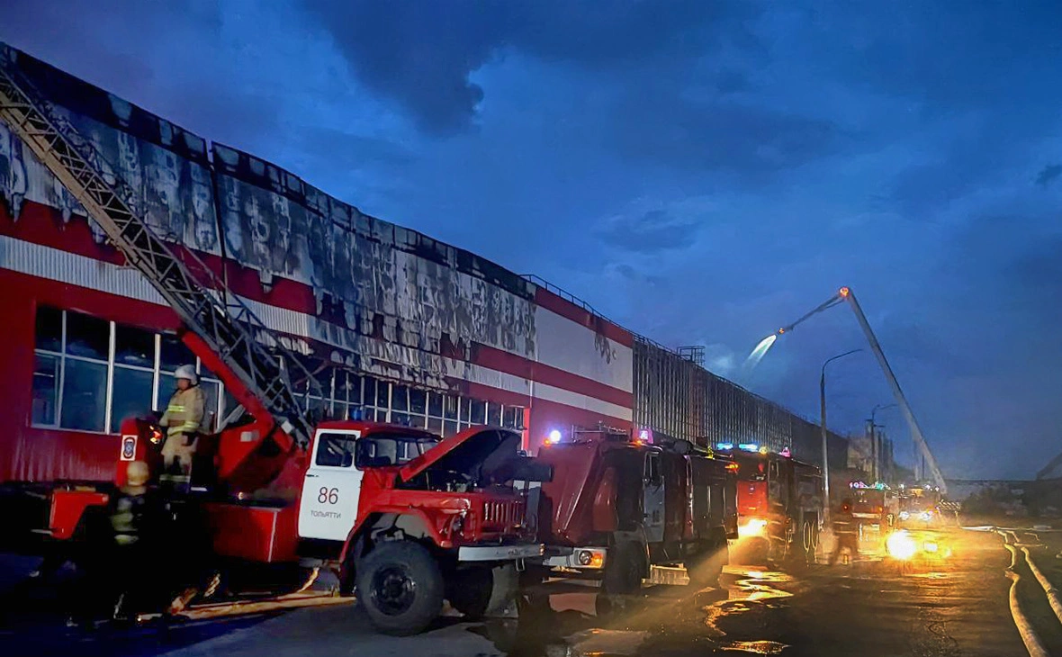 МЧС России по Самарской области