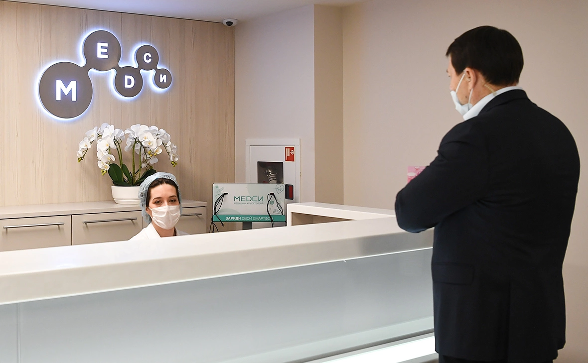 Екатерина Чеснокова / РИА Новости