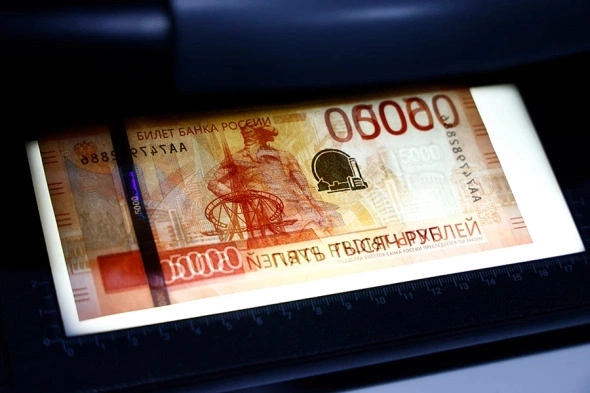 Андрей Любимов / РБК