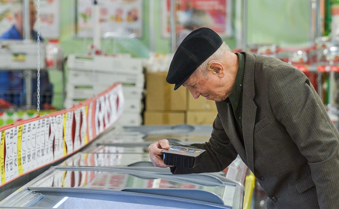 Екатерина Кузьмина / РБК