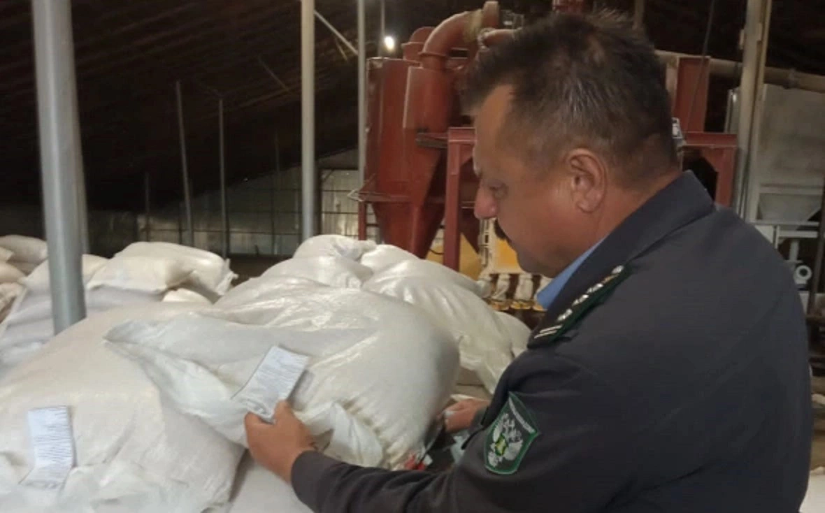 Управление Россельхознадзора по РБ