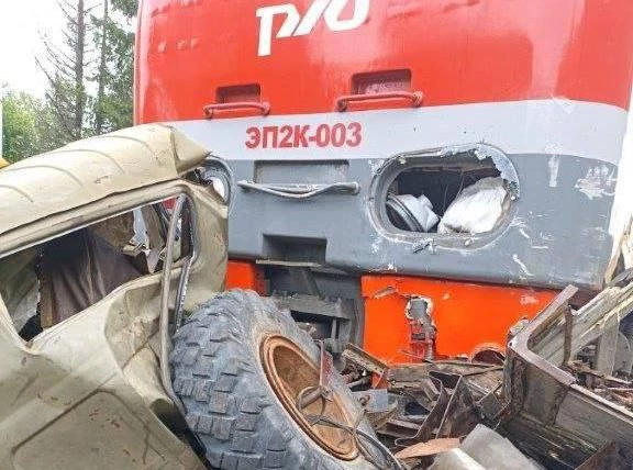 telegram-канал Свердловской железной дороги