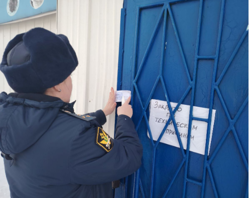 ГУ ФССП по Пермскому краю