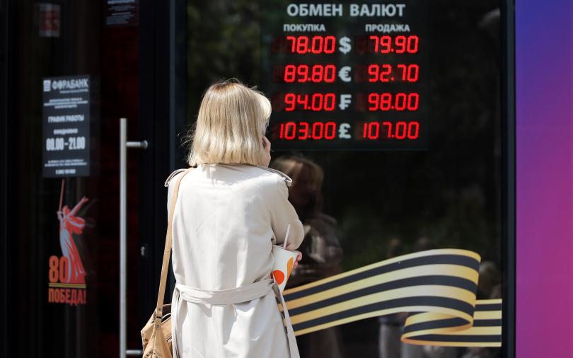 Фото: Олег Елков / ТАСС