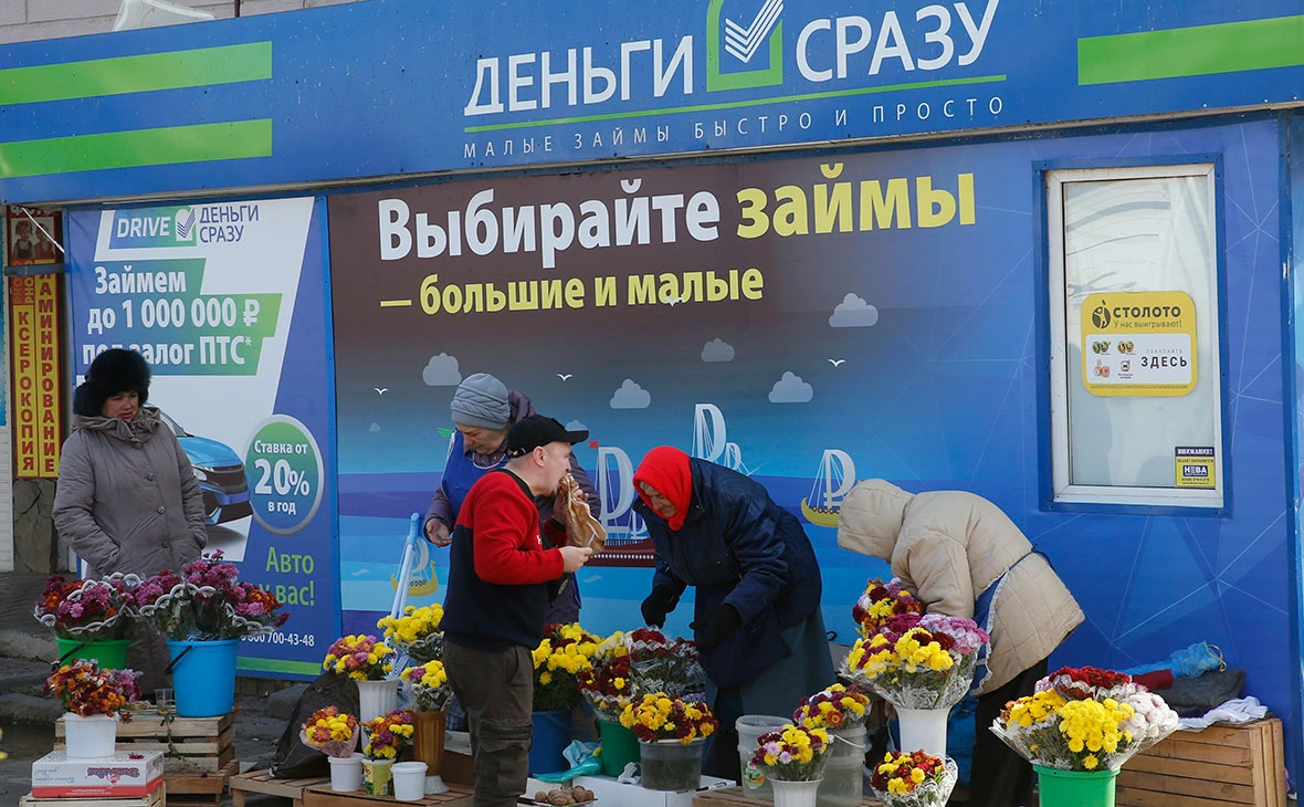 Валерий Матыцин / ТАСС