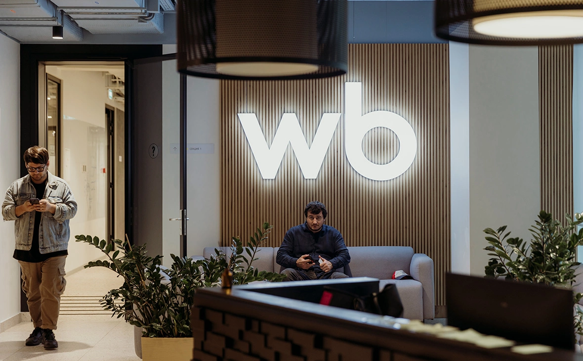 Михаил Гребенщиков / РБК