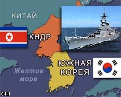 Первые шаги к миру между КНДР и Ю.Кореей