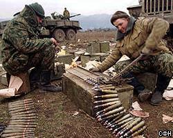 В Чечне обнаружен крупный оружейный тайник