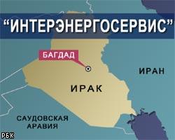 МЧС доставила раненого россиянина из Ирака в Москву