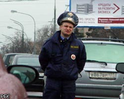 ГИБДД Москвы призвала водителей воздержаться от поездок