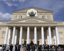 Фасад Большого театра в Москве открыли после реконструкции