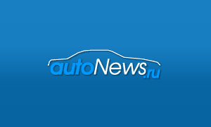 AutoNews.ru вошел в лидеры самых цитируемых автомобильных СМИ