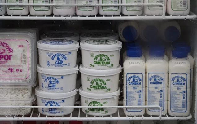 Молочное подразделение агрохолдинга сокрыло налоги