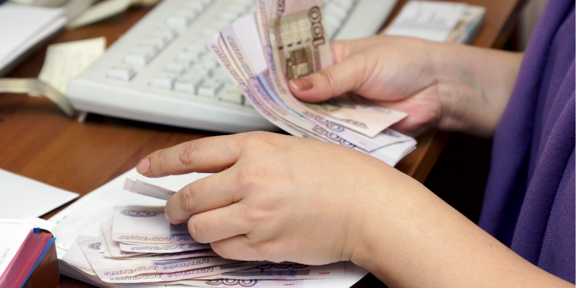 ЦБ исключил «Домашние деньги» из госреестра микрофинансовых организаций