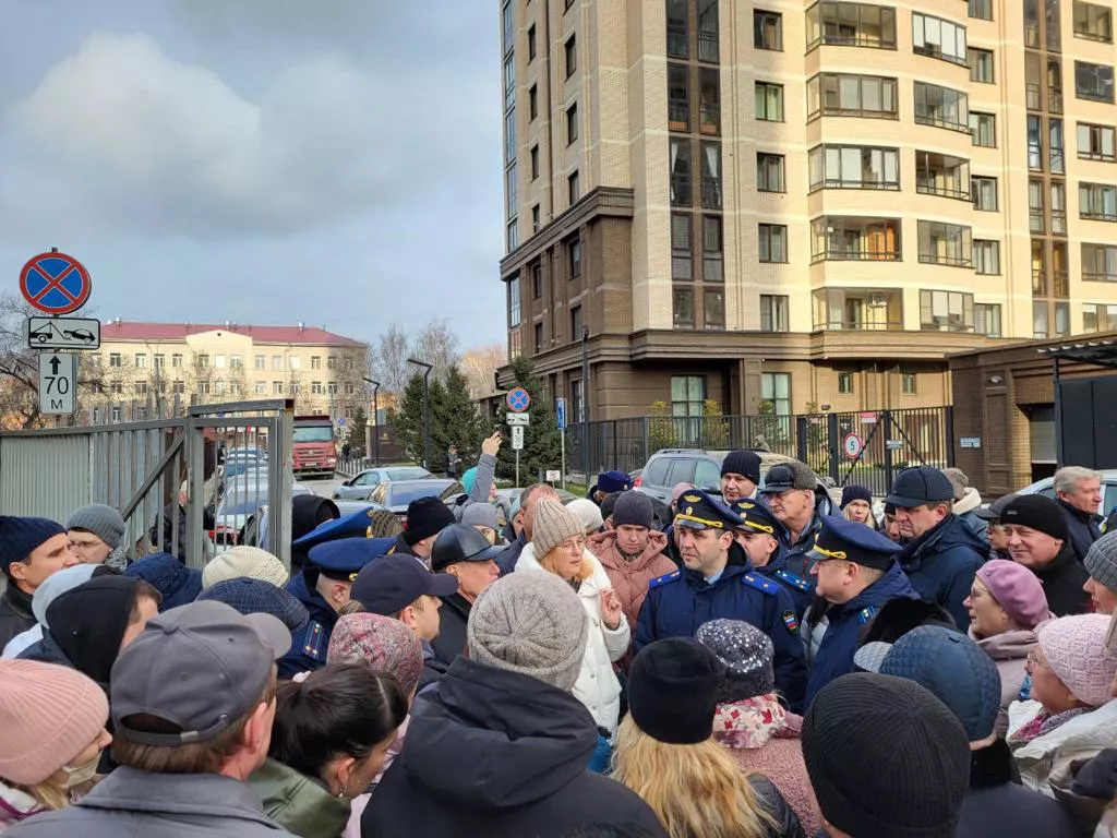 прокуратура Новосибирской области