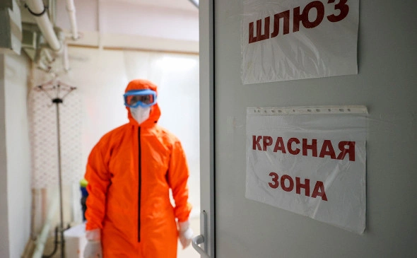 Эрик Романенко / ТАСС