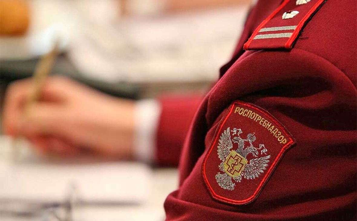 РБК Калининград