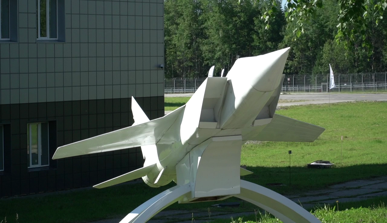 РБК Пермь