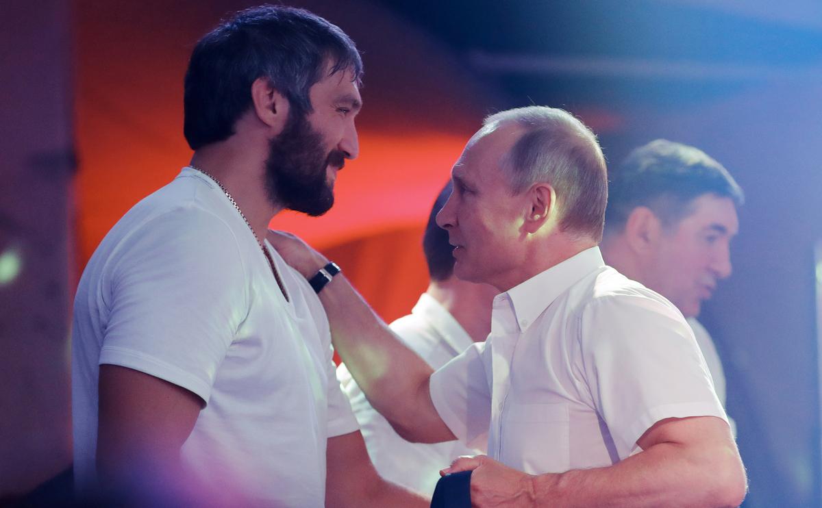 Александр Овечкин и Владимир Путин