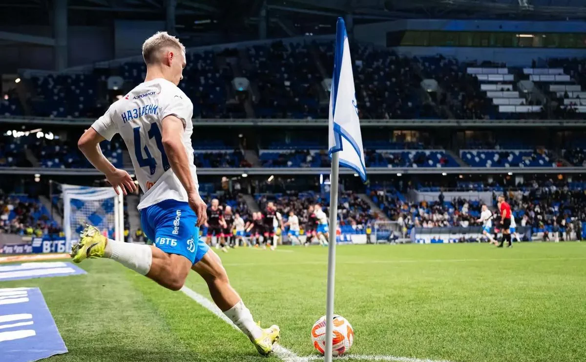 пресс-служба ФК "Динамо"