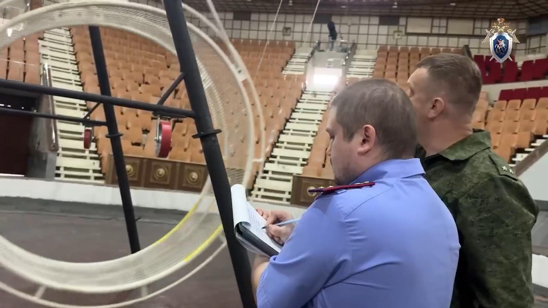 СК опубликовал видео с места гибели гимнастки в цирке в Магнитогорске