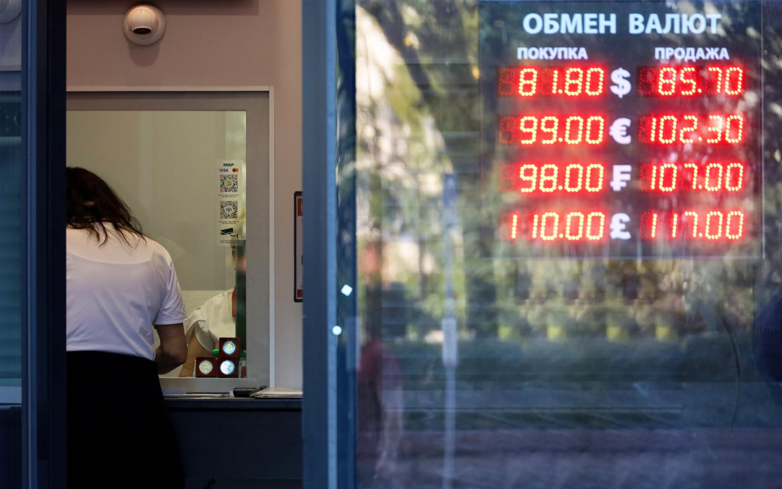 Фото: Олег Елков / ТАСС