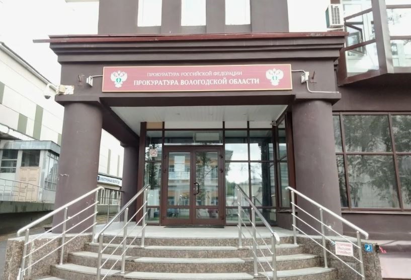 Фото: Яндекс Карты