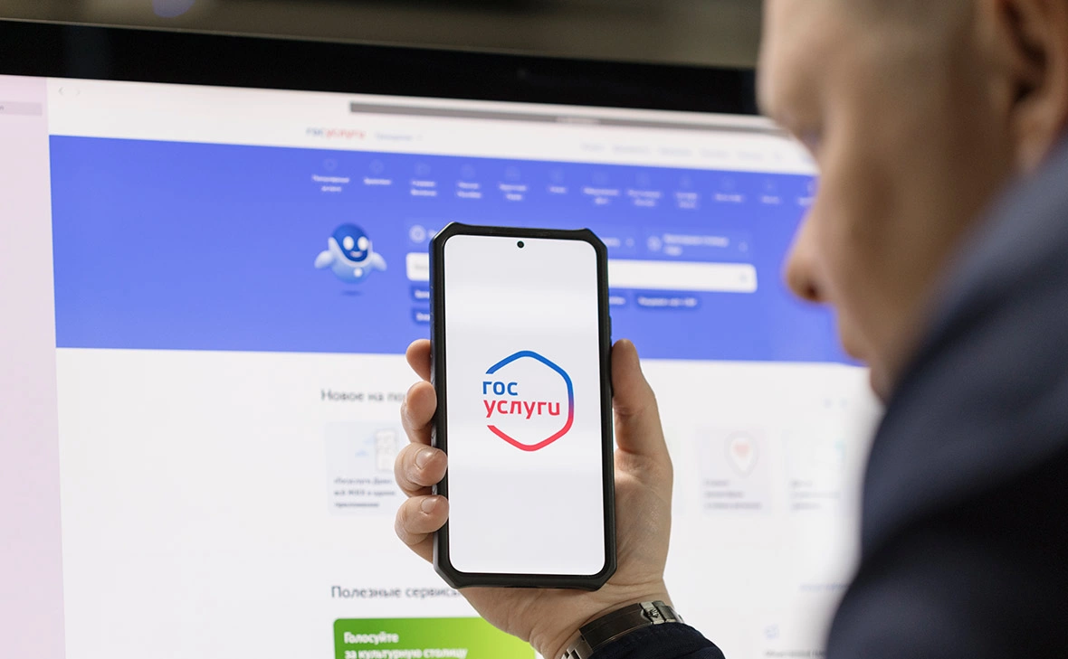 Михаил Гребенщиков / РБК