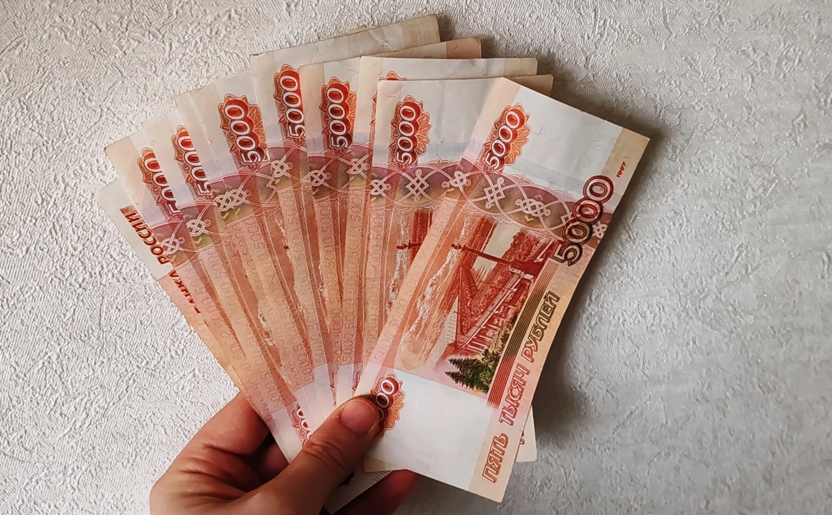 РБК Черноземье