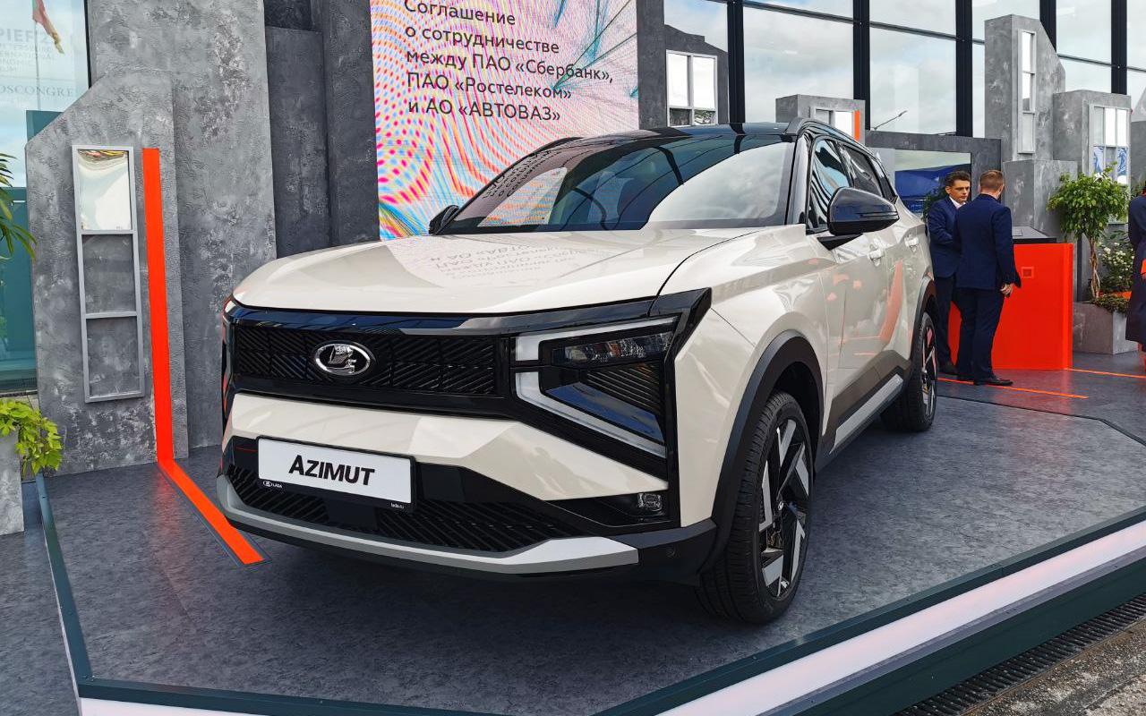 Lada Azimut